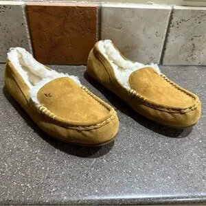 Koolaburra Tan Loafers Ugg Koolaburra Slippers main image 4